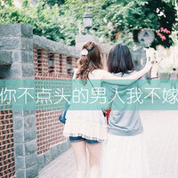 心跳多久，姐妹多久~~