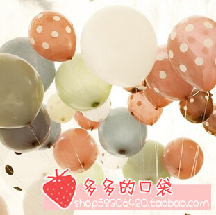 水印设计 可爱草莓水印 图片防盗 博客水印 店铺装修061