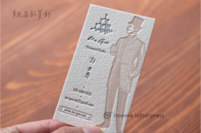 Mr. Guo 钻饰工作室名片的letterpress凸版制作的成品。设计+letterpress制作：纸品的美好