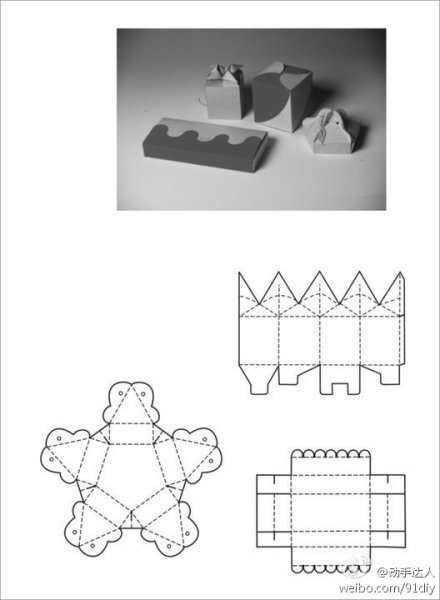 【奇妙纸盒的折法】