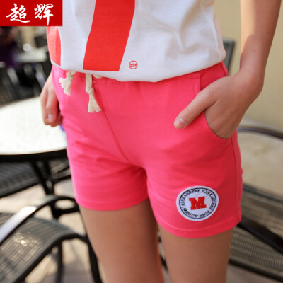 九元购http://2meiwei.uz.taobao.com