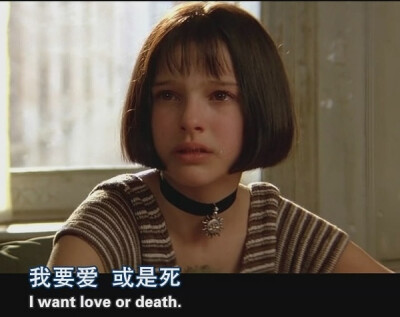 Mathilda