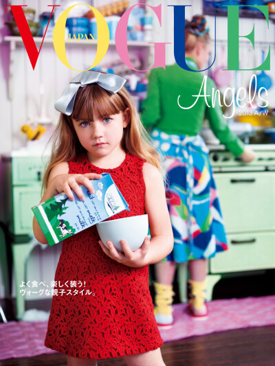 “Color Me Up!”“缤纷制造”Vogue Japan November 2013 Angels Supplement