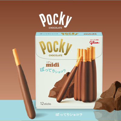 日本零食固力果Glicopockymidi巧克力百奇饼干棒年月