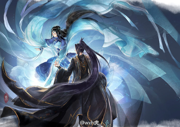 仙剑五前传 凌波 龙溟 天上掉下个凌妹妹