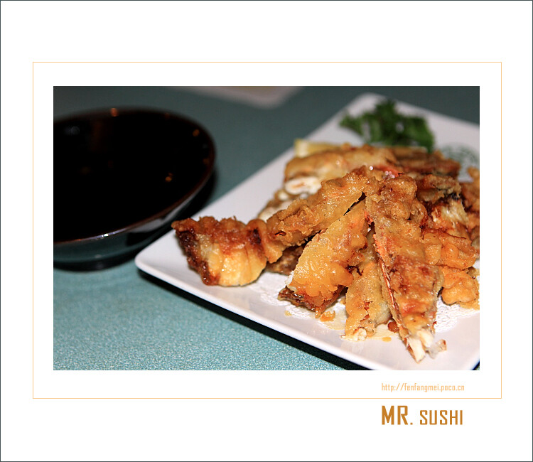 Mr. Sushi - 炸软壳蟹，第一次吃，很好吃。