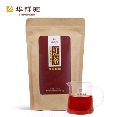 小种红茶