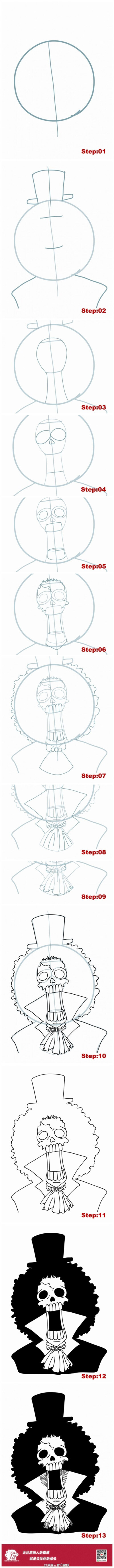 【从一个圆圈开始画海贼王角色肖像图——布鲁克（via：hiroshi）】有兴趣的话可以前往国外网站，有更多角色：http://t.cn/zRIpg4M