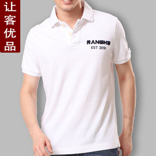 2014夏装新款POLO衫短袖纯棉商务魅力服饰休闲丝光棉T恤男装