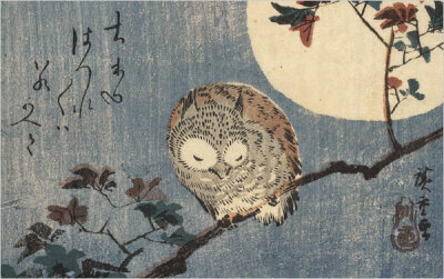 Hiroshige (1797-1858), Owl on a Maple Branch in the Full Moon, 1832.