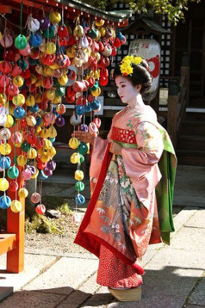 Kyoto, Japan