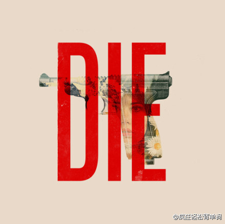 【“逝世”的表达】1)He passed away.2)She has bitten the dust.3)She is resting in peace.4)Her time has come. 5)She went to meet her maker yesterday.6)go to heaven. 7)She was called to God. 8)She has paid with her life.9)go to a better world.10)She breathed her last yesterday