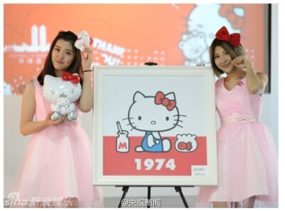 “HelloKitty40周年全球巡展”中国站，将于4月30日亮相上海环球港。此次巡展以“ForeverLoveKitty跨越时空的爱”为主题，同时，中国10城市巡展活动将正式启动。