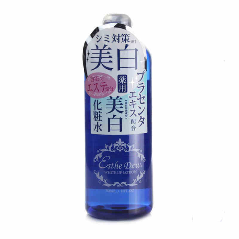 Esthe Dew美白化妆水胎盘药用美白爽肤水500ml 晒后修复