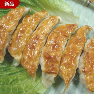 家食府日式煎饺纯手工煎饺水饺美味饺子好吃的港式点心 200g