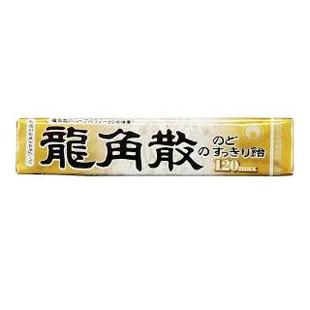 日本原装百年历史龙角散蜂王浆润喉糖止咳化痰携带方便10粒装8690