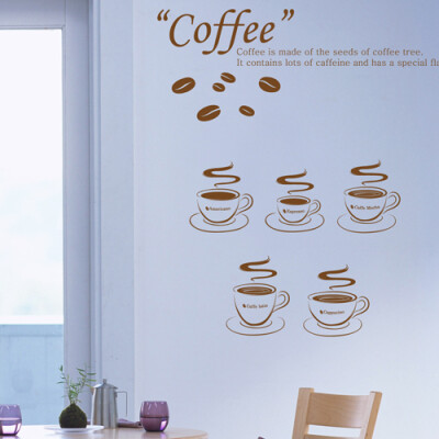 coffee time wall sticker 餐厅咖啡屋橱窗装饰背景墙 雅风墙贴纸