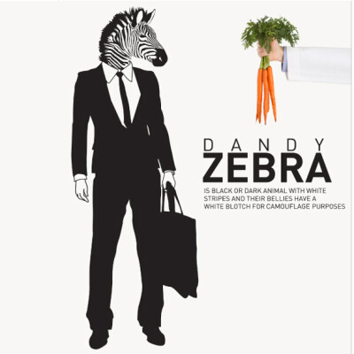 斑马先生个性创新另类品牌男装店橱窗装饰背景墙贴纸 dandy zebra