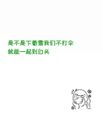 苏格拉底哲理、苏格拉底哲理、名言、千言万语、文字