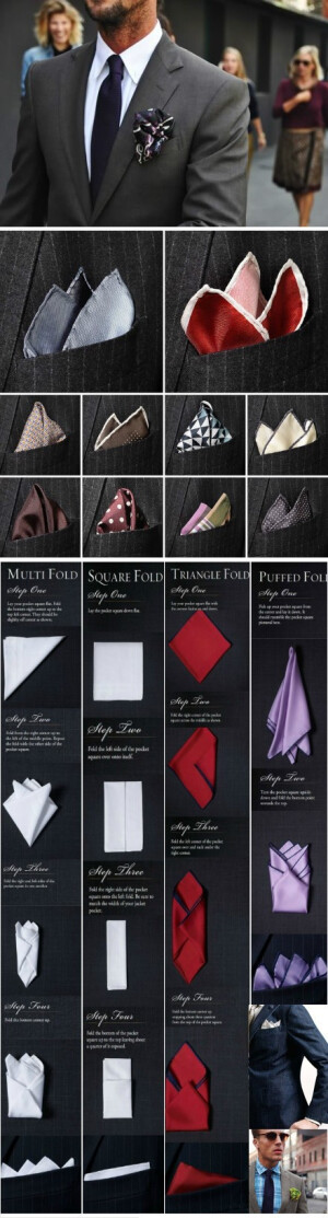 【Pocket square folds】