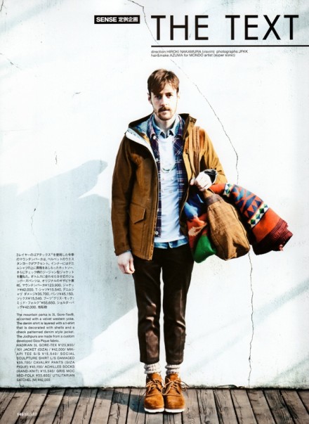 SENSE visvim 2011 spring/summer 图很久 , 但依然很喜欢.