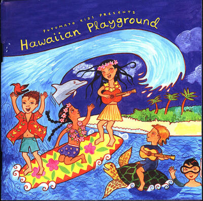 Hawaiian Playground