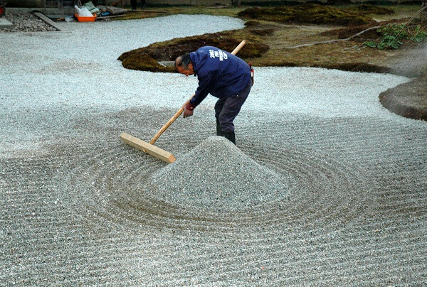 枯山水庭園