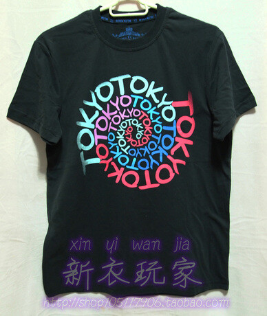 http://item.taobao.com/item.htm?spm=a1z10.1.w4004-2623472899.9.z8qMD0&amp;amp;id=38768906122