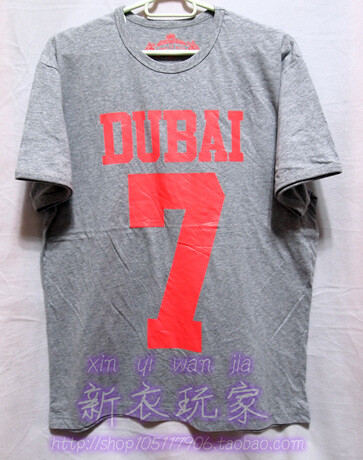 http://item.taobao.com/item.htm?spm=a1z10.1.w4004-2623472899.7.z8qMD0&amp;amp;id=38784845863