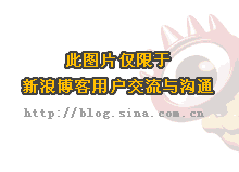 凡人饰界 独家手工蝴蝶结教程-撞色可爱多层蝴蝶结