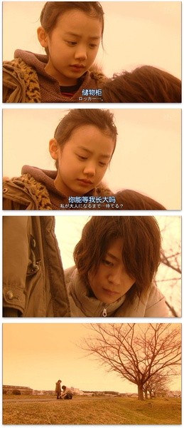 《明天，妈妈不在》