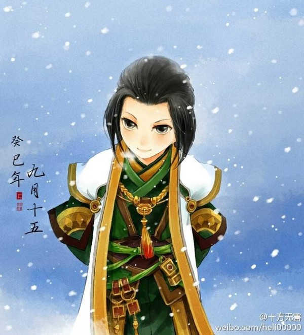 古剑奇谭二 少年谢衣