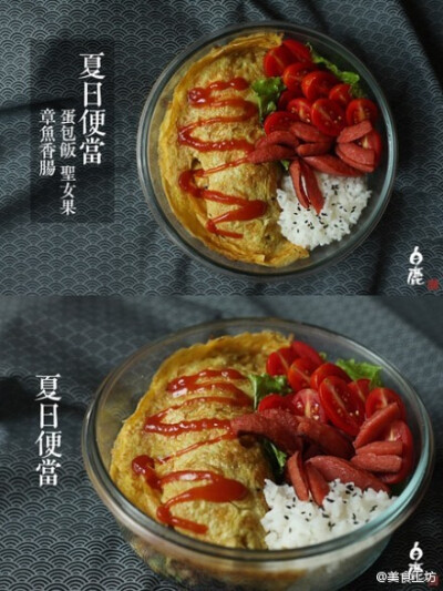 【四季便当】爱美食爱做饭，来自豆瓣一个神奇的男人为自己做的便当，色香味俱佳阿，这就是浓厚的生活味道，有滋有味得很那呢。（by：李白鹿）