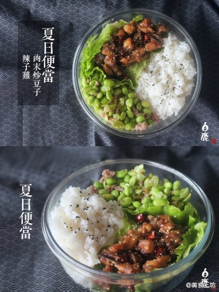 【四季便当】爱美食爱做饭，来自豆瓣一个神奇的男人为自己做的便当，色香味俱佳阿，这就是浓厚的生活味道，有滋有味得很那呢。（by：李白鹿）