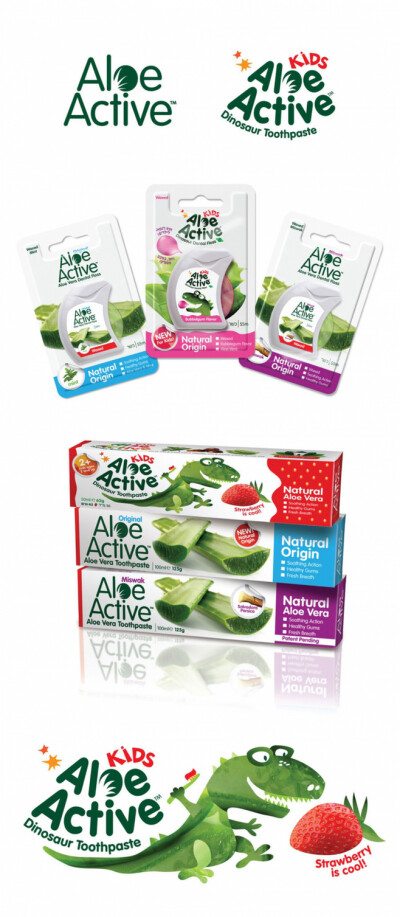 Aloe Active品牌标识和包装设计