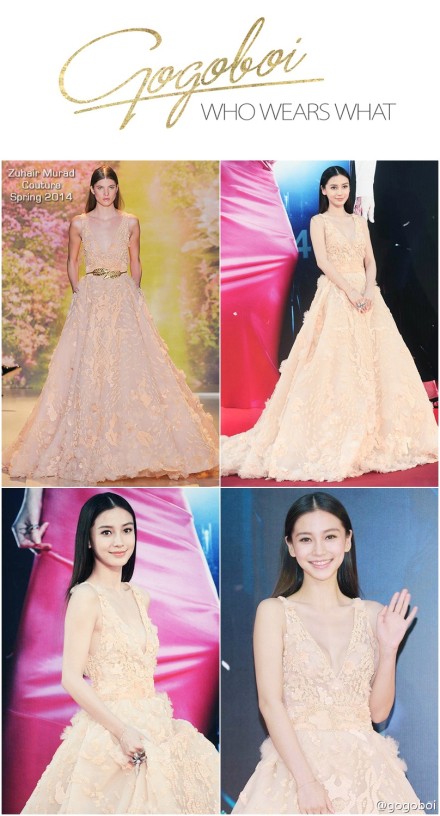 #who wears what# Angelababy穿Zuhair Murad 2014高级定制系列刺绣长裙亮相香港金像奖。Angelababy是今年最佳着装女星之一。她毫厘不差地重现了古诗里仙女下凡的场景：乘着微风，披着晚霞，踩着云朵，轻柔、渺茫、一尘不染，连周围的空气都变得醉人了。