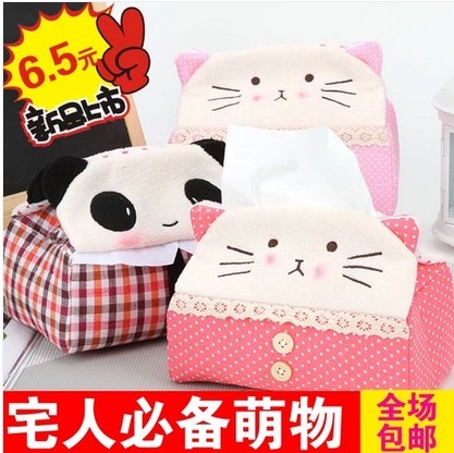 创意家居卡通可爱布艺熊猫纸巾抽猫咪抽纸盒