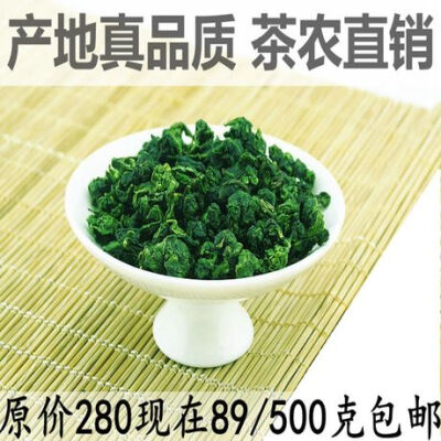 发货快，包装好。茶香十足，泡后汤色正，味道好，味道醇和回甘，口感很好。