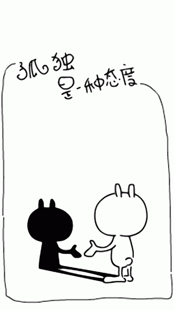 ＜ iPhone壁纸--Phone5壁纸--电脑壁纸- 头像-插画--文字- -动漫- 平铺 --萌物-- 卡通--人物 ＞→ Yes_GirL