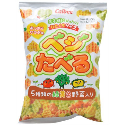 日本进口零食卡乐比calbee膨化蔬菜味米饼