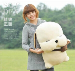 可爱卡通韩剧my girl情侣流氓狗狗毛绒玩具结婚礼物 生日礼物玩具