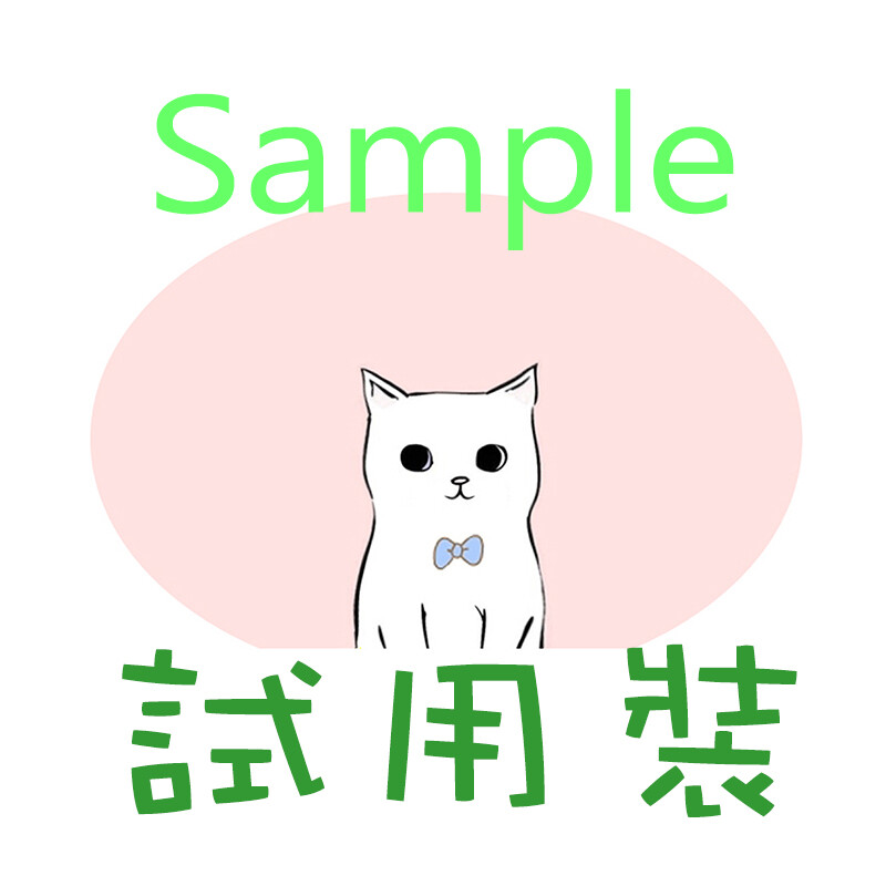 SPLUS 独家赠品 治cure愈white小白 痘痘肌专用 有需要拍才送