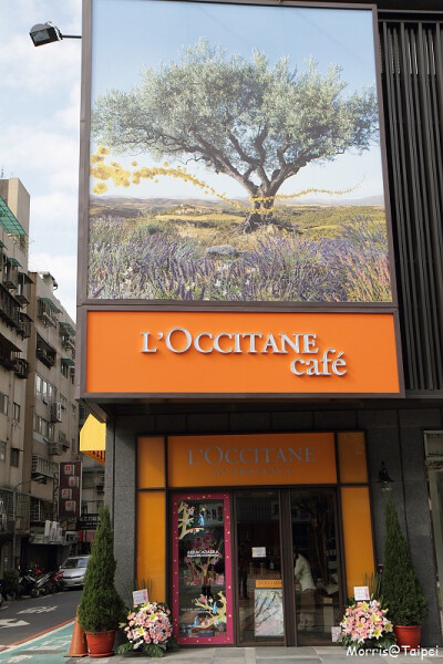 台北】歐舒丹咖啡 L’OCCITANE Cafe 南法鄉村風格