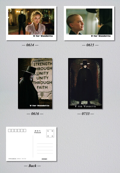 【空白类】V字仇杀队 电影明信片 支持挂号信慢递