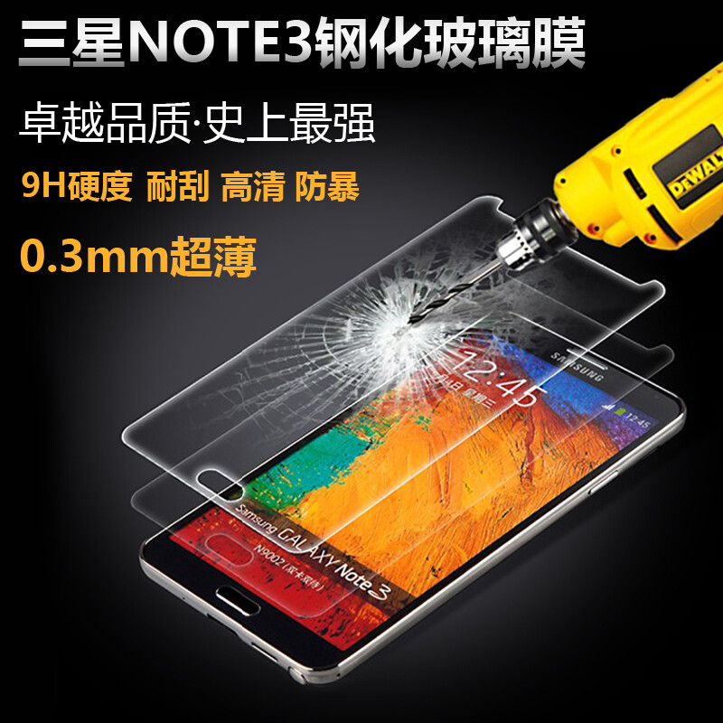 http://detail.tmall.com/item.htm?_u=acflkmg6834&amp;amp;id=37611364415