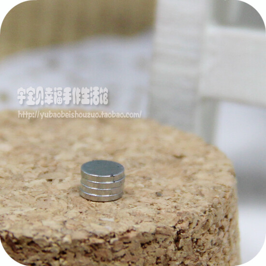 E0504 优质银色强力磁铁 冰箱磁5*0.8mm 1元3个