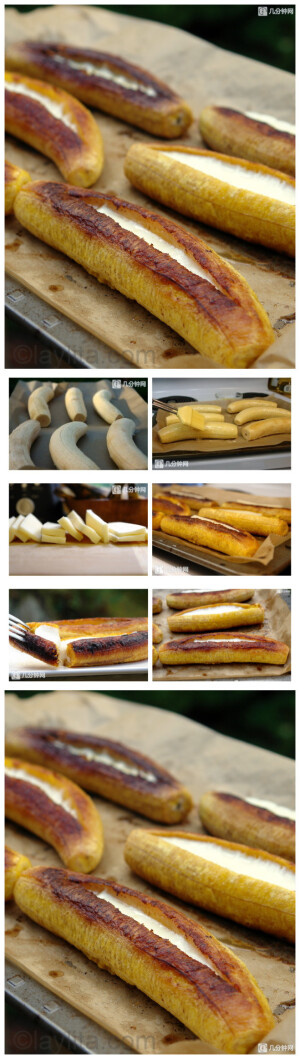 【奶酪烤香蕉】香蕉去皮，刷上黄油后放在烤盘上；烤箱预热至200度，烤30分钟后，翻面烤15分钟，至两面焦黄后取出；用刀从香蕉中间切开，塞入奶酪片，几分钟后奶酪融化就可以吃啦~有想试试的吗？