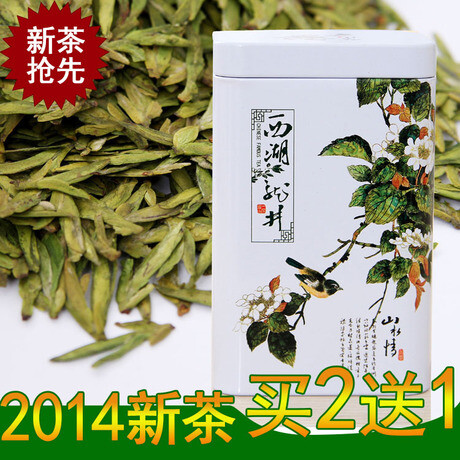 这款2014年新茶，明前西湖龙井特级茶叶，入口甘甜，清香，汤色十分靓。天然无添加，实属上等靓茶。