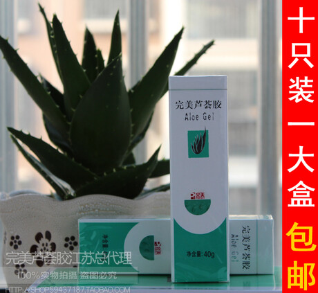 味道好闻，很干爽，保湿滋润，味道浓度都一样，价格很划算，是正品，和专柜买的一样，质量很好，物流很快，满意。