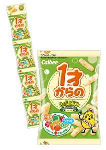 日本宝宝辅食Calbee卡乐比岁野菜薯条野菜营养非油炸连包